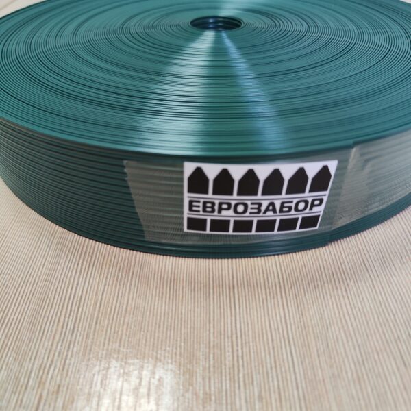 Лента для 3д забора 4,75см*50м полипропиленовая, зеленая RAL6005